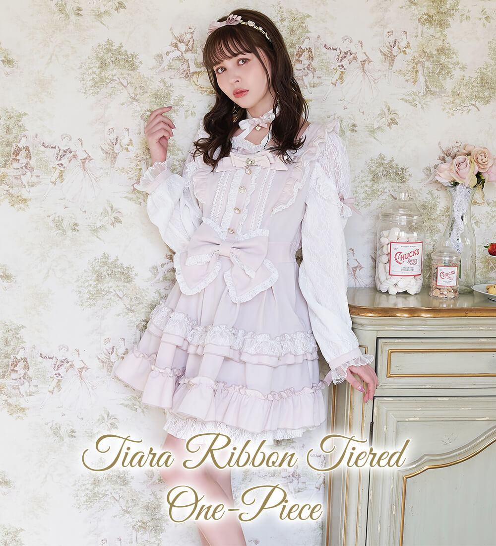 LIZ LISA（リズリサ）公式通販 ガーリーファッション ｜ Tokyo 